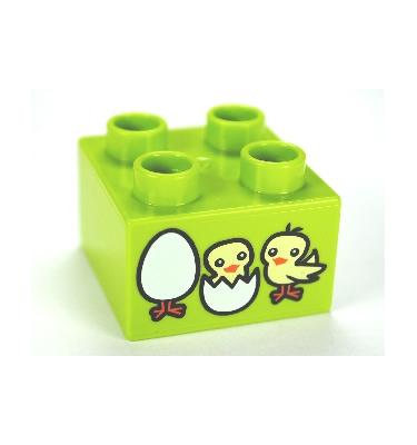 Duplo kocka 2 x 2 - mintás/matricás