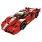 Ferrari FXX 1:17 Sportautó