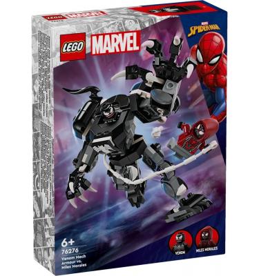 Venom robot vs. Miles Morales