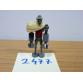 Lego Star Wars Magna Guard sw190 figura