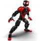 Miles Morales figura