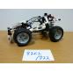 Quad Bike