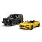 Mercedes-AMG G 63 és Mercedes-AMG SL 63