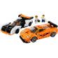 McLaren Solus GT & McLaren F1 LM