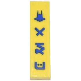 Csempe 1 x 4 - mintás/matricás™
