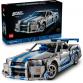 2 Fast 2 Furious Nissan Skyline GT-R (R34) autó