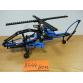 Helikopter