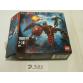 Lego Bionicle 8931 - CSAK ÜRES DOBOZ!