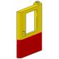 Vonat ajtó 1 x 4 x 5 (jobb) - mintás/matricás