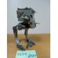 AT-ST