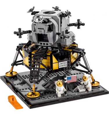 NASA Apollo 11 Lunar Lander Holdkomp
