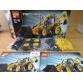 LEGO Markoló