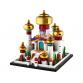 Agrabah mini Disney palotája