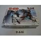 Lego Star Wars 75197 - CSAK ÜRES DOBOZ!