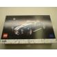 Lego Icons 10357 - CSAK ÜRES DOBOZ!