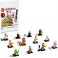LEGO® Gyűjthető Minifigurák - The Muppets