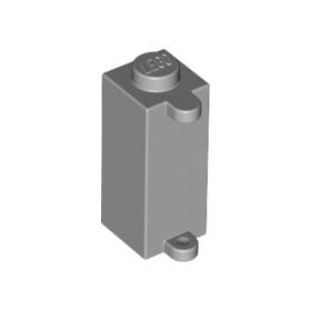 1 x 1 x 2 módosított kocka, redőnytartó™