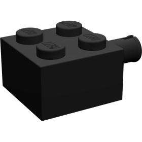 Módosított kocka 2 x 2™