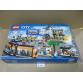 Lego City 60097 - CSAK ÜRES DOBOZ!