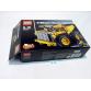 Lego Technic 42035 - CSAK ÜRES DOBOZ!!!