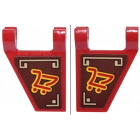 Zászló 2 x 2 (MINDKÉT OLDAL MATRICÁS)™