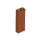 Kocka 1 x 2 x 5