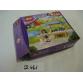 Lego Friends 41098 - CSAK ÜRES DOBOZ!