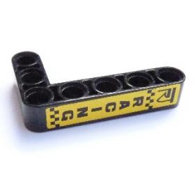 Technic L alakú emelőkar 3 x 5 - mintás/matricás™