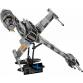Star Wars B-Wing Starfighter