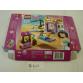 Lego Disney Princess 41061 - CSAK ÜRES DOBOZ!