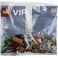 Kalózok és kincsek VIP kiegészítő csomag | Polybag