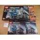 LEGO Konténerszállító kamion