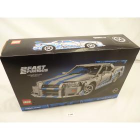 Lego Technic 42210 - CSAK ÜRES DOBOZ!™