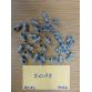 Technic elem,4273 - 30 db