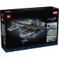 S.H.I.E.L.D. Helicarrier
