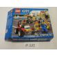 Lego City 60088 - CSAK ÜRES DOBOZ!