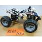 Quad Bike