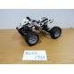 Quad Motor