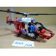 Mentőhelikopter