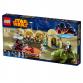 Mos Eisley Cantina™