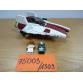 A-wing Starfighter™