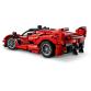 Ferrari FXX K