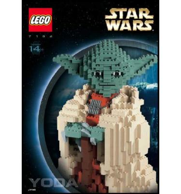 Yoda - UCS