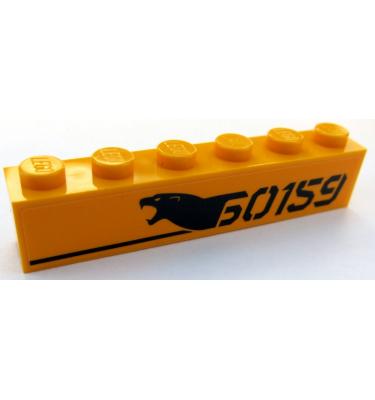 Kocka 1 x 6 - mintás/matricás