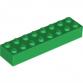 Kocka 2 x 8