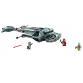 B-Wing™