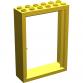 Ajtókeret 2 x 6 x 7