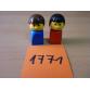 LEGO Basic figura 2 db - 4224