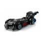 Batman és Robin™: Batmobile™