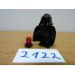 LEGO Star Wars Dart Maul figura